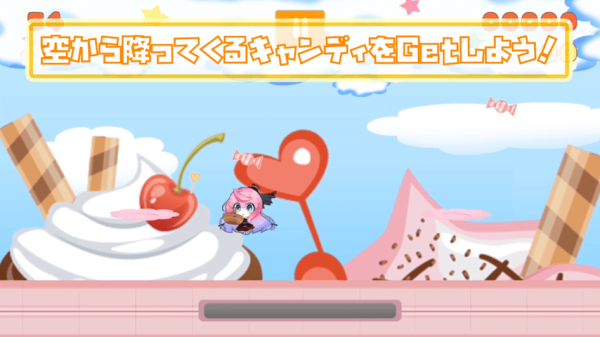 ウェンキャン