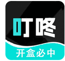 叮咚盲盒 1.0