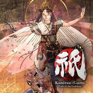 祇女神之路修改器 v1.0