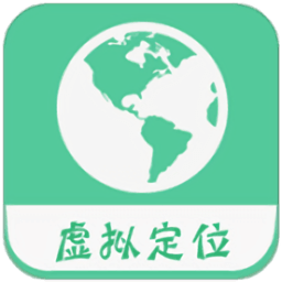 虚拟定位精灵 2.37.0