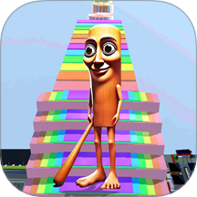 螺旋塔跑酷 v1.0.0