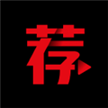 荐片app官方无广告版安卓版 9.6.0