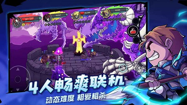 失落城堡 失落城堡