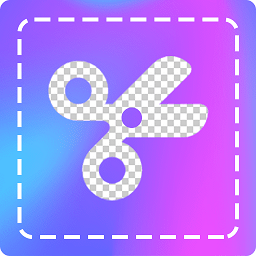 抠图王 2.5.4