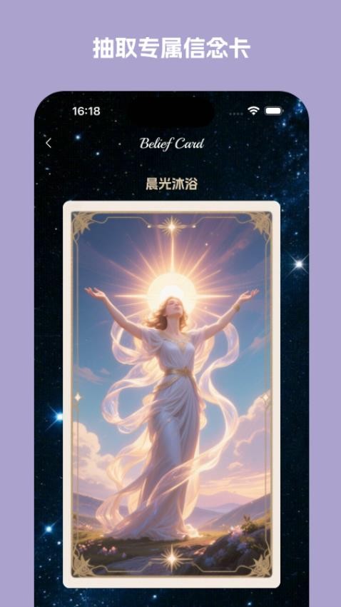 lovecraftlocker储物柜2最新版2025下载