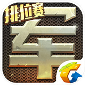军棋 1.91