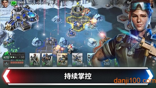 命令与征服重制版