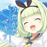 マキナ 1.0