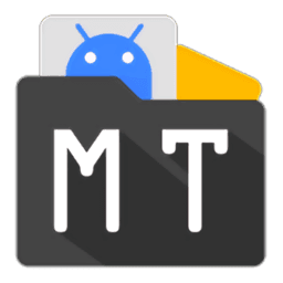 mt管理器去广告版 v2.16.7