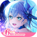 梦想协奏曲！少女乐团派对！ 8.5.0
