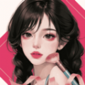 全能造型师美妆达人 v1.0.0