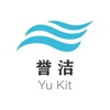 誉洁生活服务 v1.0