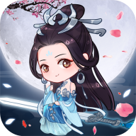 天天挂机修仙 1.0.3