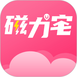 磁力宅 v5.3.19
