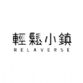 轻松小镇NFT数字藏品app v1.0