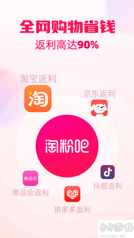 淘粉吧