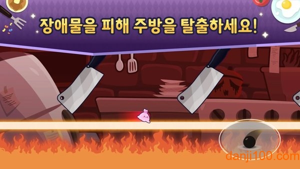 地狱厨房游戏 地狱厨房游戏