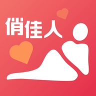 俏佳人影视app v1.2.7