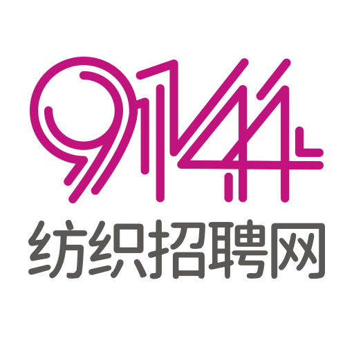 9144纺织招聘网 v1.0.0