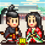 平安京ものがたり 1.0.2