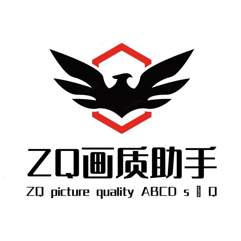 zq120.t op比例助手 v1.56.00