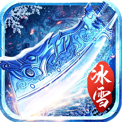 六玄之苍 1.1.701