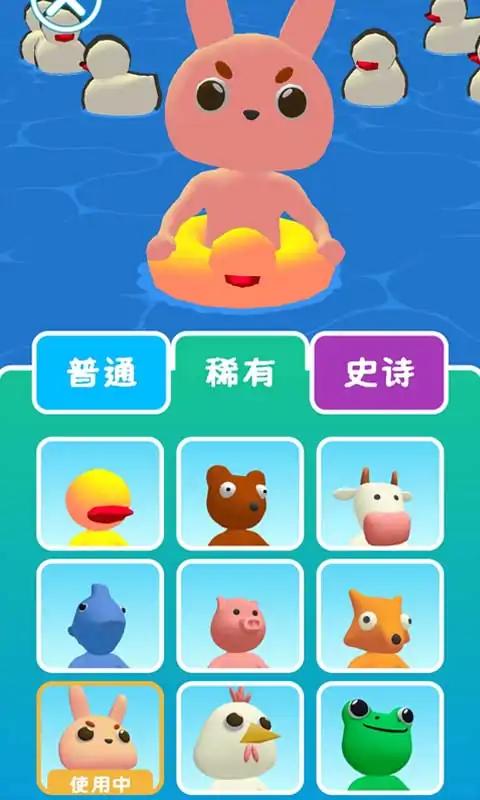 贪吃蛇
