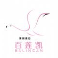 百莲凯 v1.0.45