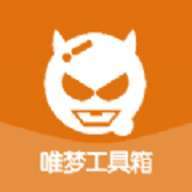 超广角工具箱 v3.0.60
