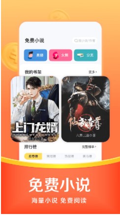 悟空浏览器老版本