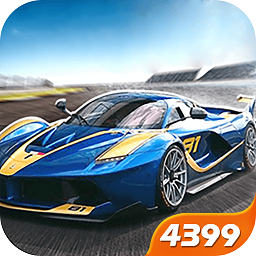 极品战车 3.1.8