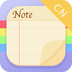 便签记事(Notepad) v4.1.1