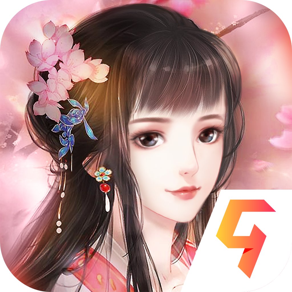 花之舞 1.3.9