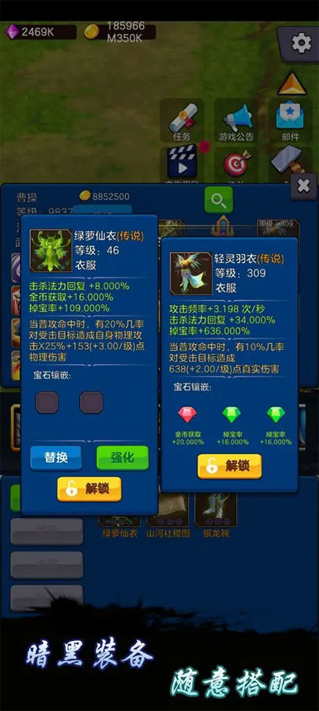 剑阁保卫战 剑阁保卫战