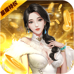 心动女生 1.4.9