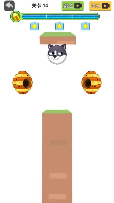 画线救救狗狗 画线救救狗狗