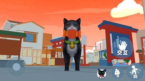 我是一只猫 我是一只猫