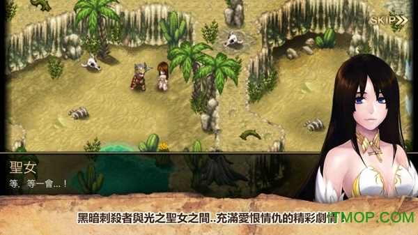 艾诺迪亚4一击必杀版