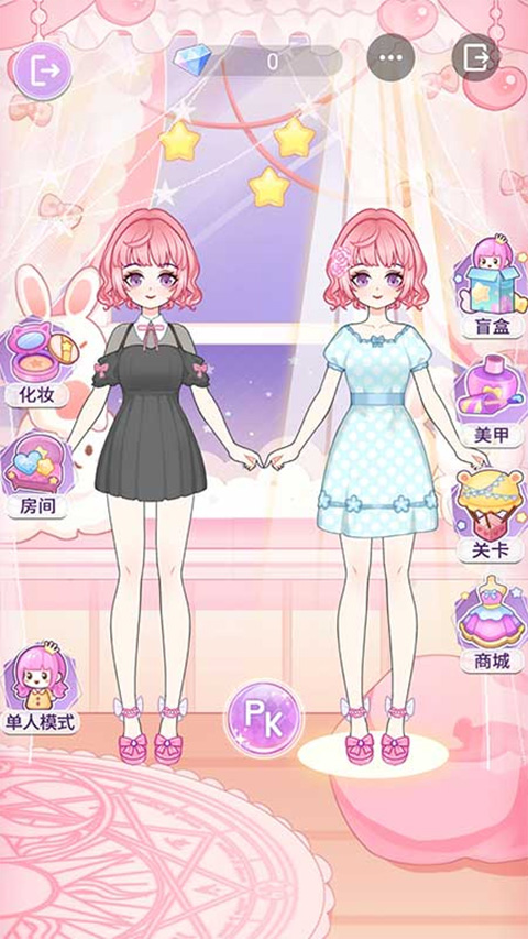 魔法少女露娜的劫难入口免费版安卓
