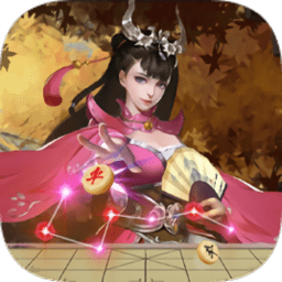 万宁象棋精华版 1.1.61