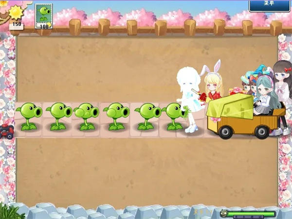 植物大战僵尸美人计版 植物大战僵尸美人计版