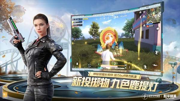 赤羽画质盒美化包