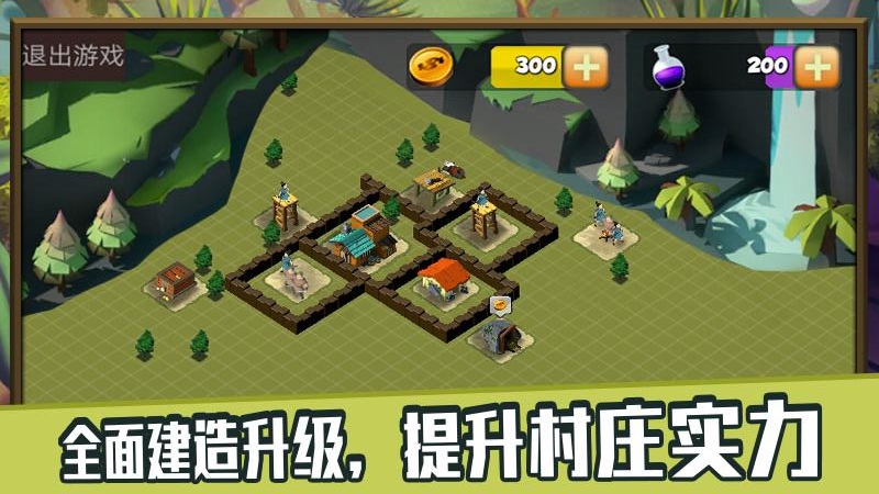 海洋王国 海洋王国