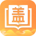 盖世全才 v1.0.0