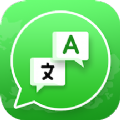 WhatsTalk v1.1