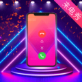 未来手机铃声 v3.0.1