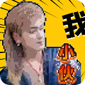 云南小伙盒 v4.0