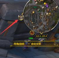 魔兽世界老农插件整合包 v250.0