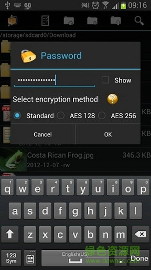 AndroZip File Manager软件