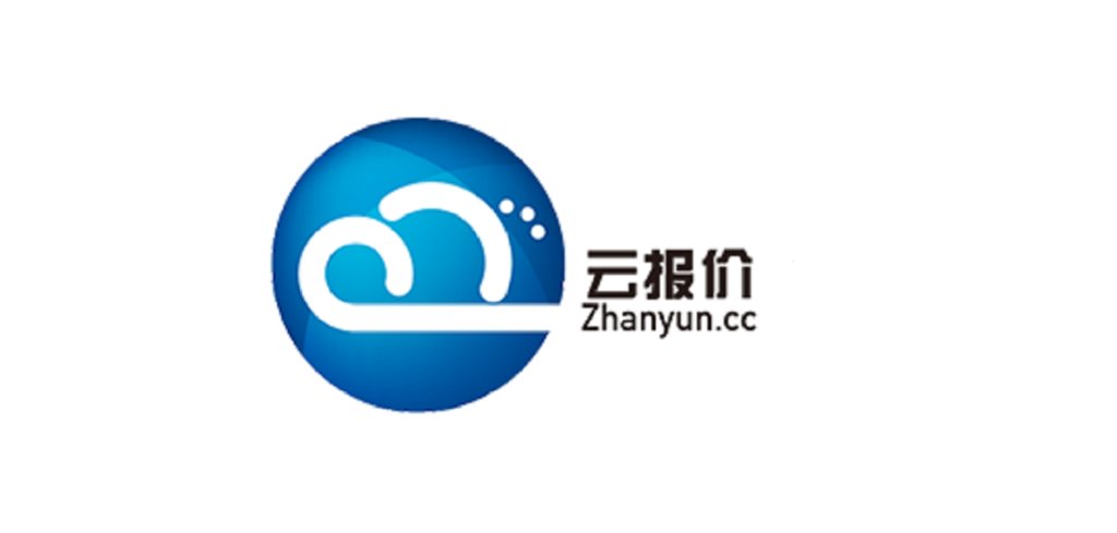 云报价 3.3.2
